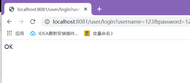 spring boot 整合disruptor springboot整合bootstrap_java_12