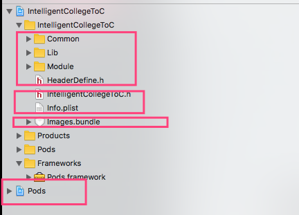 iOS Framework Defines Module Yes没有自动生成modules ios framework打包_第三方库_05