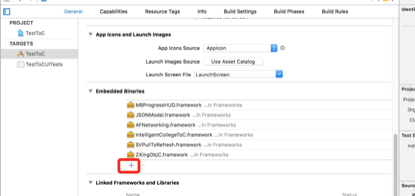 iOS Framework Defines Module Yes没有自动生成modules ios framework打包_swift_12