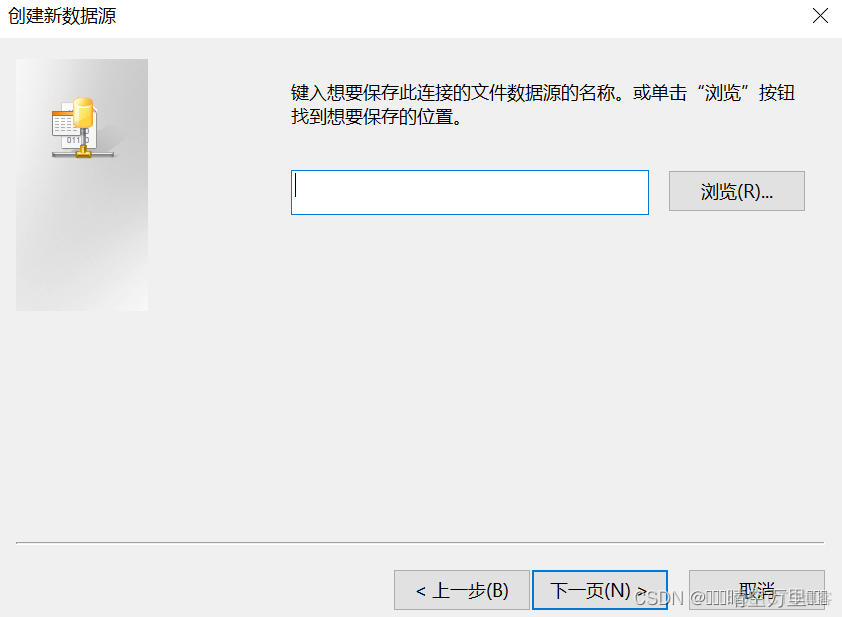 STM32上传MySQL stm32连接数据库_STM32上传MySQL_09