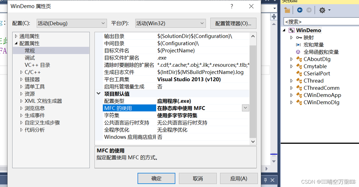 STM32上传MySQL stm32连接数据库_MFC_24