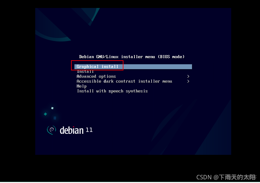 debian离线安装redis debian 安装dde_debian离线安装redis