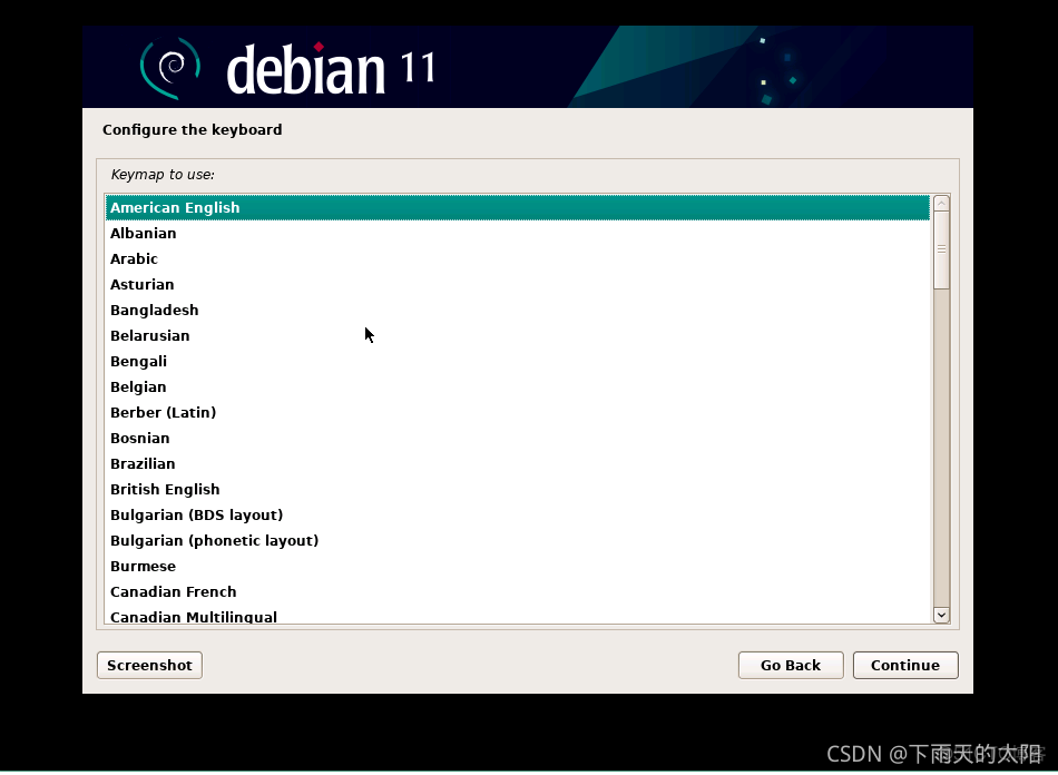 debian离线安装redis debian 安装dde_root用户_04