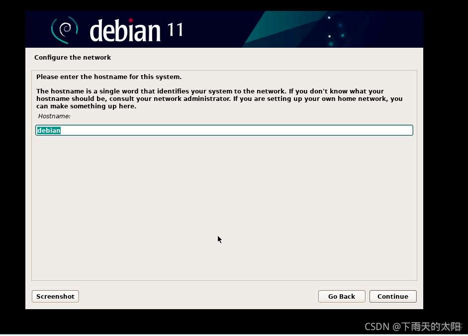 debian离线安装redis debian 安装dde_linux_05