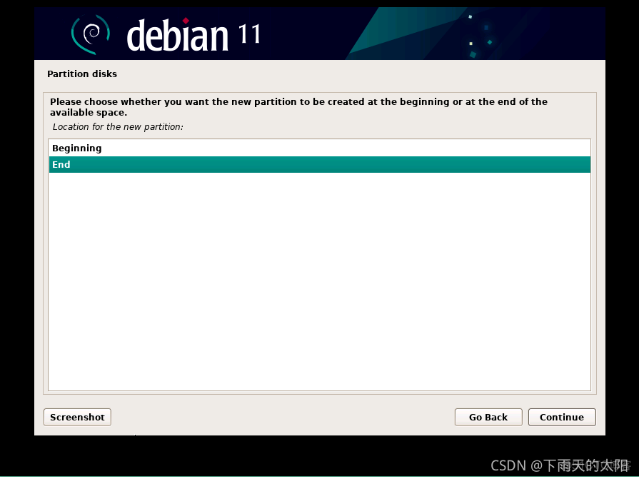 debian离线安装redis debian 安装dde_磁盘分区_25