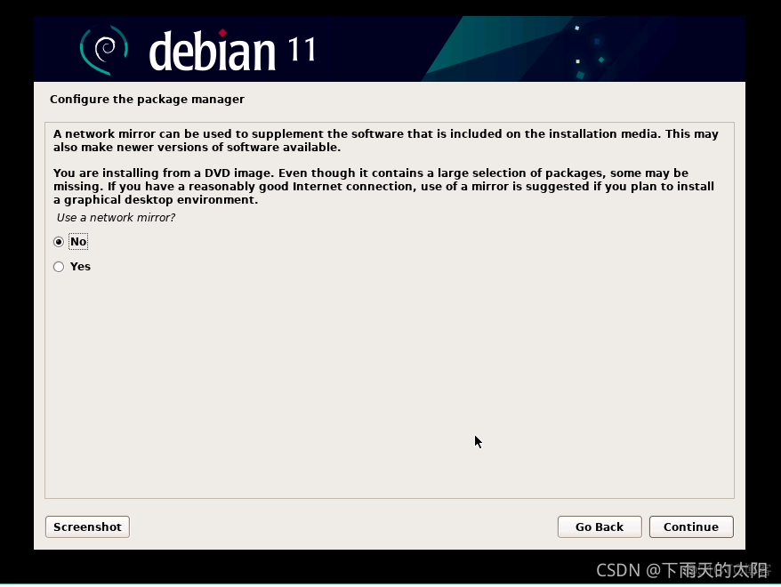 debian离线安装redis debian 安装dde_磁盘分区_36