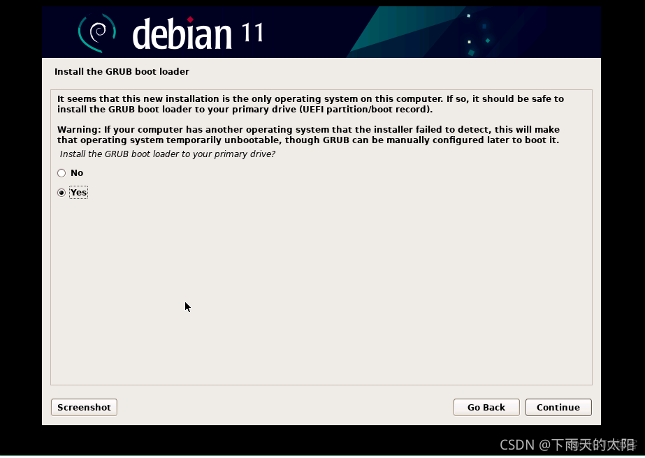 debian离线安装redis debian 安装dde_磁盘分区_40