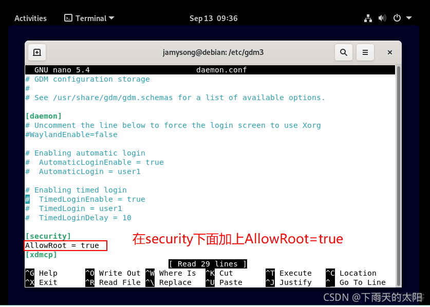 debian离线安装redis debian 安装dde_root用户_47