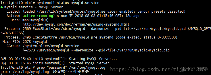 centos mysql 数据库soruce centos数据库指令_MySQL_03