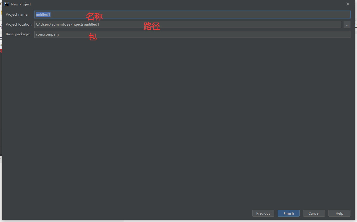 IDEA 社区版本怎么添加 JavaScript idea社区版怎么创建java项目_ide_10