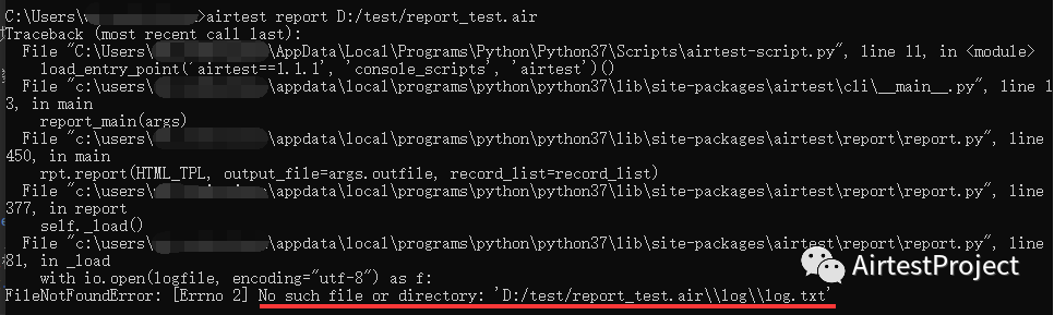 win系统上如何用airtest执行ios手机 airtest控制windows_python_05