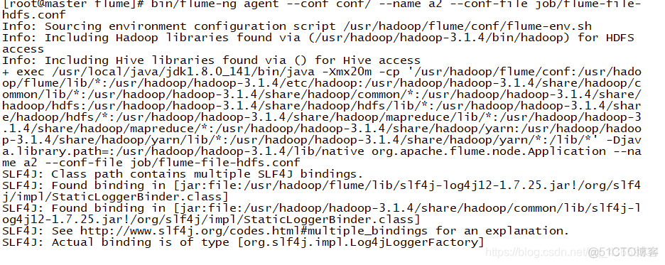 flume 读取mysql json flume实时读取本地文件到hdfs_大数据