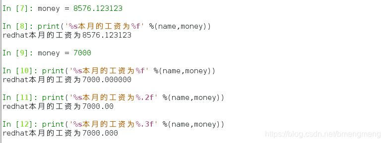 python 函数备注 python怎么写备注_python 函数备注_05