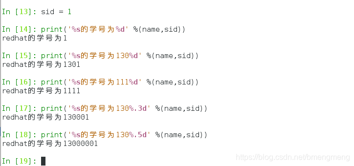 python 函数备注 python怎么写备注_数据_06