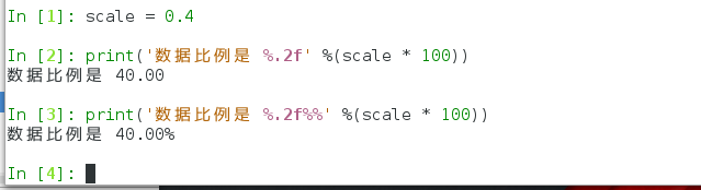 python 函数备注 python怎么写备注_数据_07