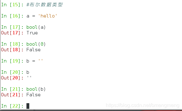 python 函数备注 python怎么写备注_字符串_13