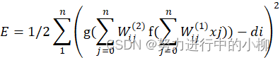 ann神经网络算法判别 神经网络模型ann_激活函数_22