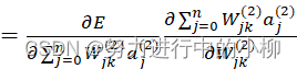 ann神经网络算法判别 神经网络模型ann_网络_24