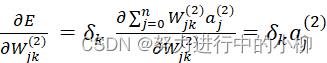 ann神经网络算法判别 神经网络模型ann_权值_26