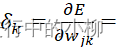 ann神经网络算法判别 神经网络模型ann_网络_53