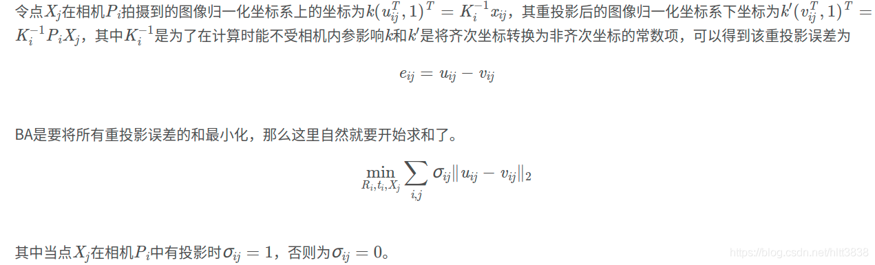 python光束平差法 光束法平差未知数个数_python光束平差法_03