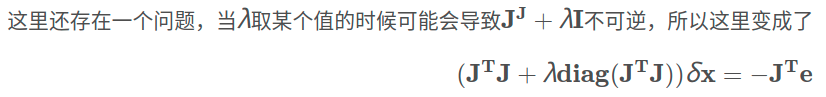 python光束平差法 光束法平差未知数个数_最速下降法_14