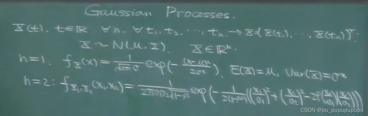 python高斯扩散 高斯扩散公式例题_机器学习_10