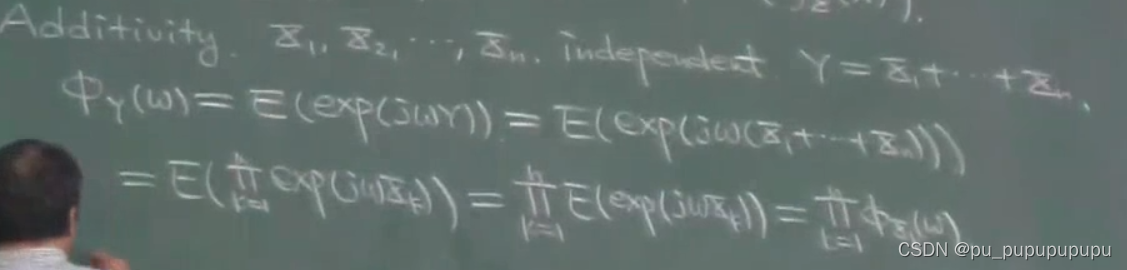 python高斯扩散 高斯扩散公式例题_python高斯扩散_18