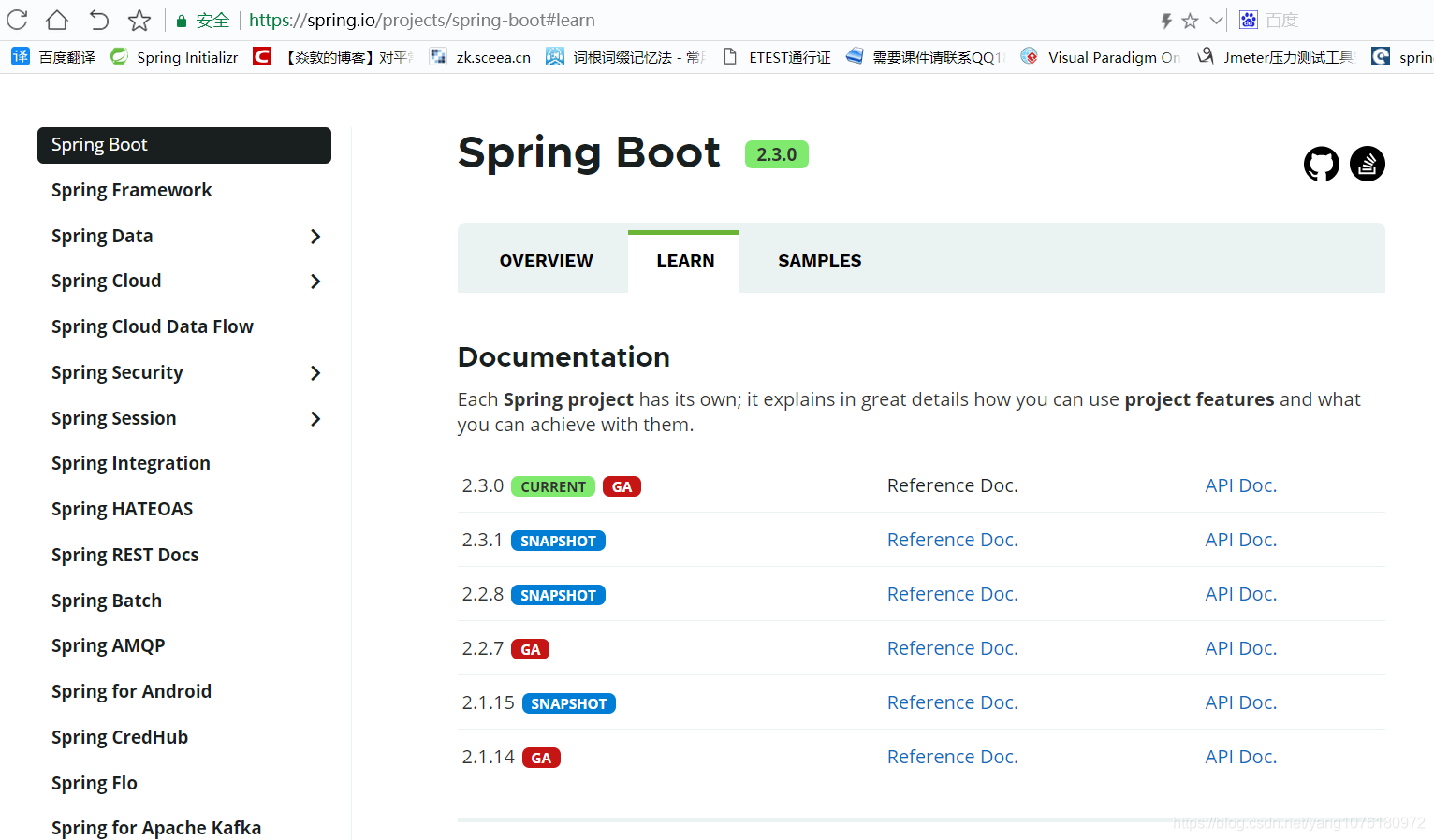 spring boot druid 对应版本号 springboot版本号有哪些_版本号