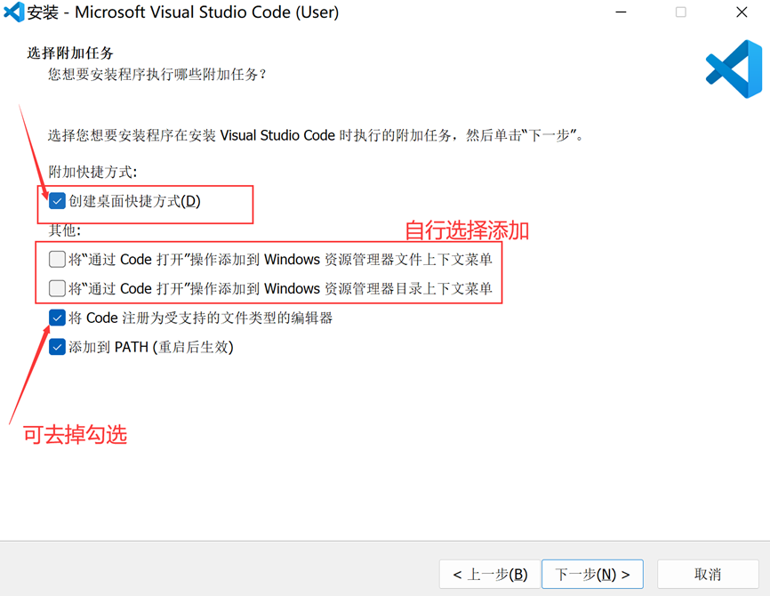 vscode可以运行Android吗 vscode有安卓版吗_编辑器_07