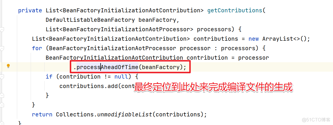 spring 动态编译 java spring 动态编译_SpringBoot3_31