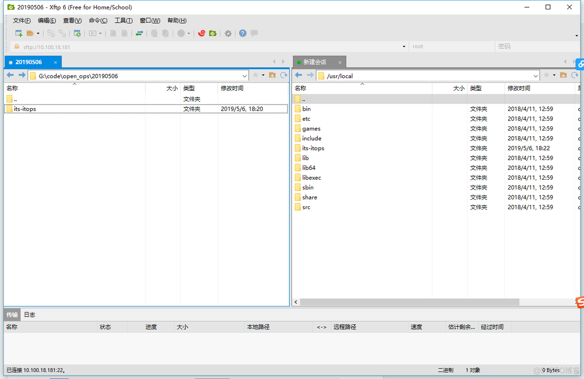 python增改冻结AD域 python结合ad域控_centos