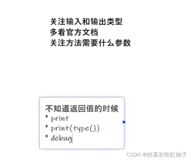 pytorch实现的带有Transformer的翻译模型 pytorch transform.normalize_python_21