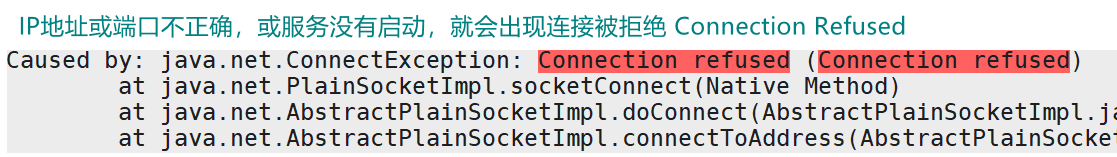 Docker的常用面试题 docker难点_容器_06