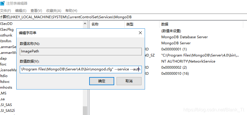 mongodb compass 数据库连接 mongodb-compass_Compass_03