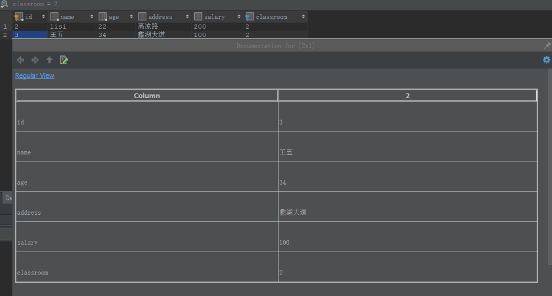 datagrip连接MySQL数据库 datagrip怎么创建数据库_sql_40