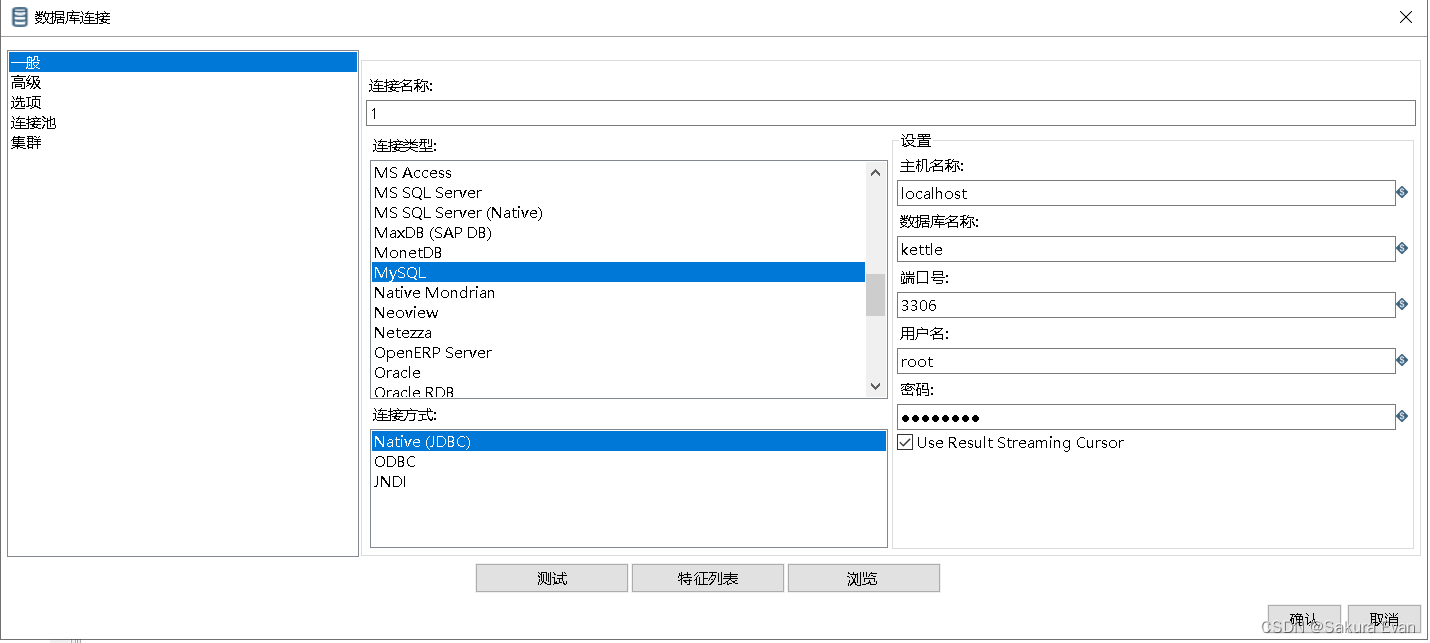 异常数据python 异常数据的处理方法_异常数据python_03