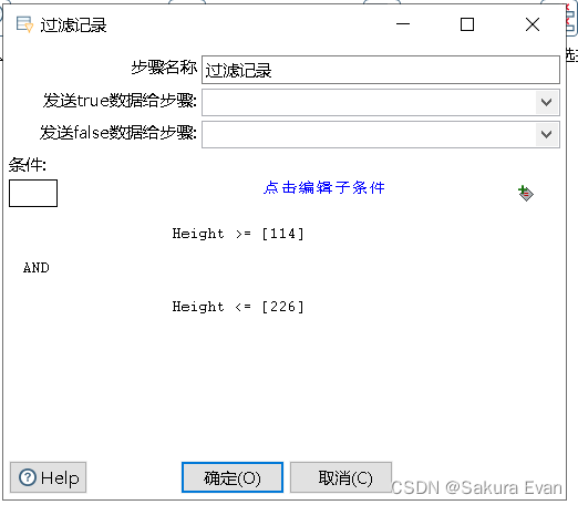 异常数据python 异常数据的处理方法_开发语言_05