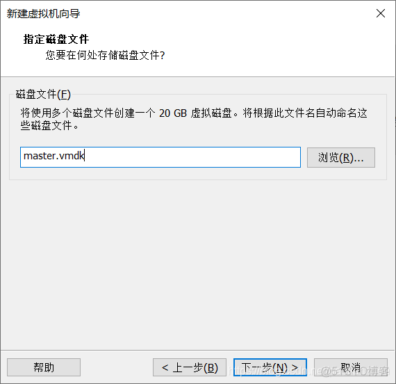 镜像安装python 镜像安装怎么安装_centos_15