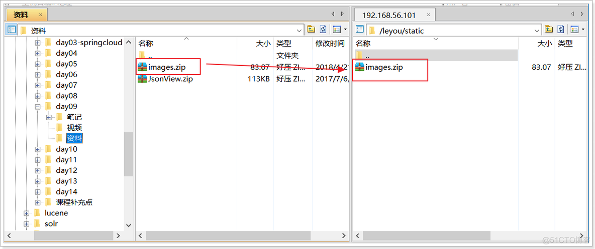 商品规格设计mysql 商品规格数据库_Group_42