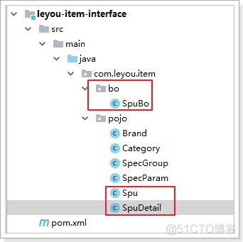 商品规格设计mysql 商品规格数据库_字段_47