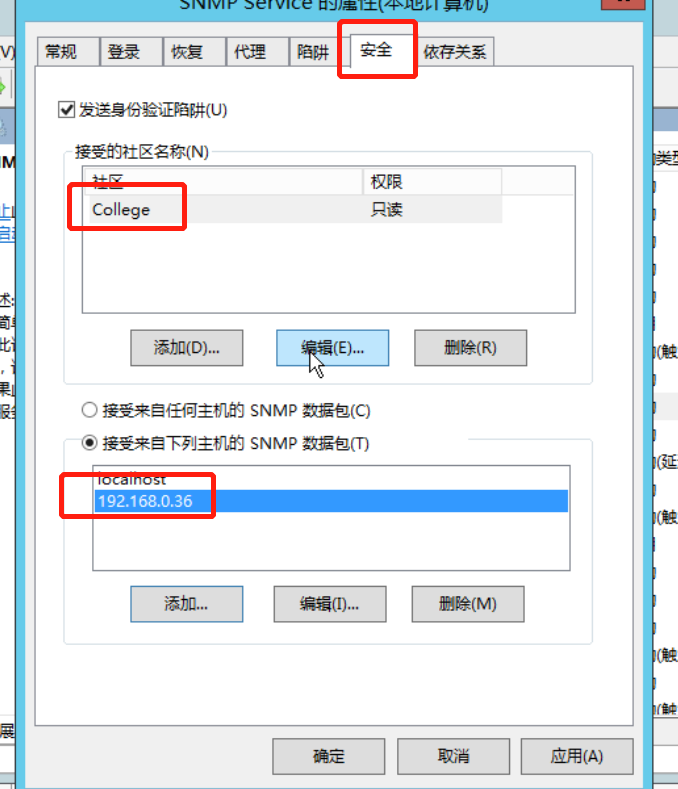 zabbix 如何监控 java应用 zabbix如何监控windows_zabbix 如何监控 java应用_08