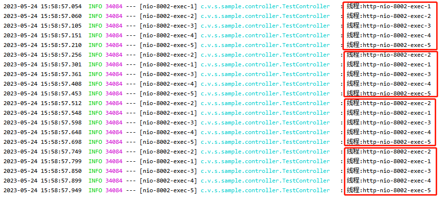 springboot mysql 设置最大并发数 springboot默认并发量_工作线程_02