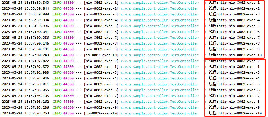 springboot mysql 设置最大并发数 springboot默认并发量_工作线程_03