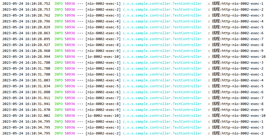 springboot mysql 设置最大并发数 springboot默认并发量_tomcat_06