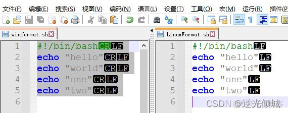 shell 停止 java服务 shellhelper停止工作_shell 停止 java服务