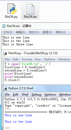 python打开windows文件目录 python打开系统文件_打开文件