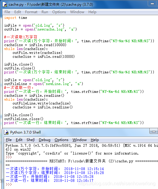 python打开windows文件目录 python打开系统文件_python打开windows文件目录_07