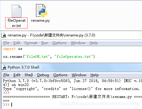 python打开windows文件目录 python打开系统文件_python打开windows文件目录_10