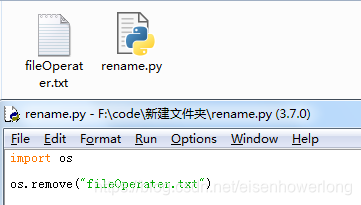 python打开windows文件目录 python打开系统文件_python_11